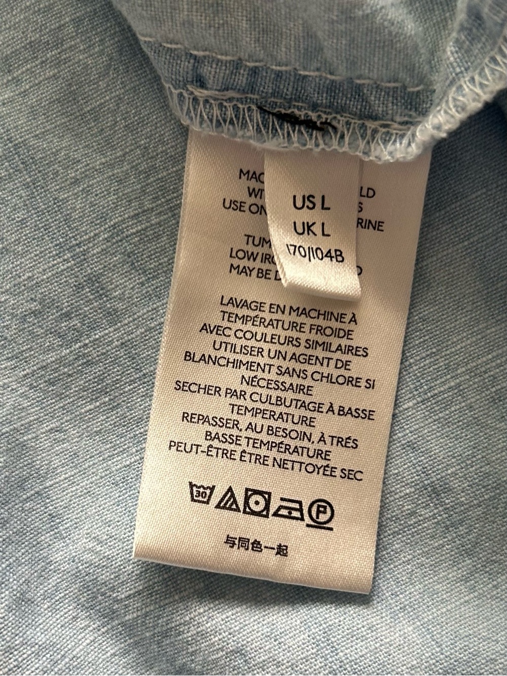 We The Free by Free People “Set Sail” Denim Button-Up Shirt - Picture 10 of 12